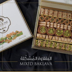 Assortiment de Baklawa